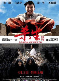 日产精品卡二卡三卡四卡乱码视频